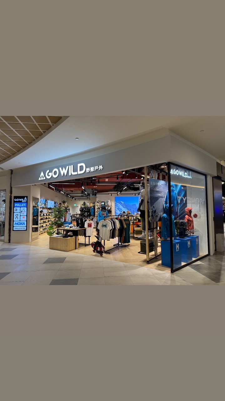GO WILD 南港LaLaport 野聚戶外