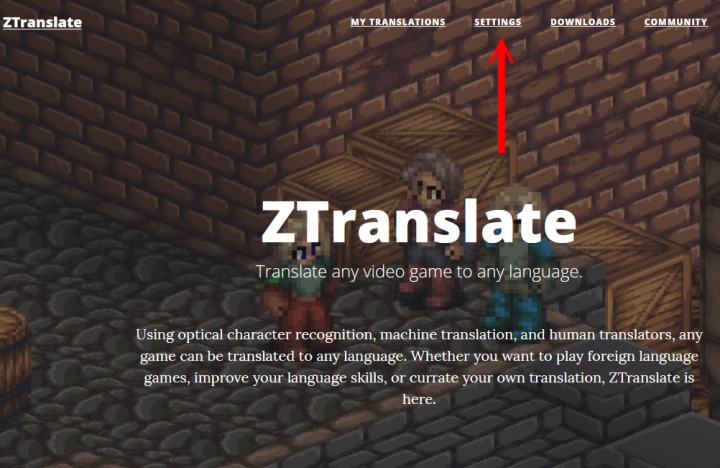 登入後在首頁上方找到Setting連結。