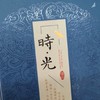 小說彼岸