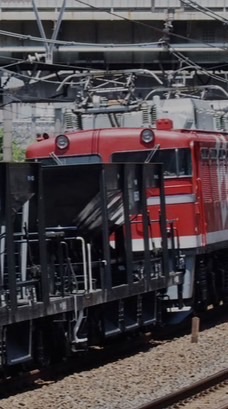 スジ公開！