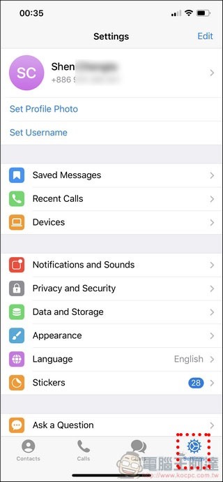 Telegram 使用教學全攻略 - 10