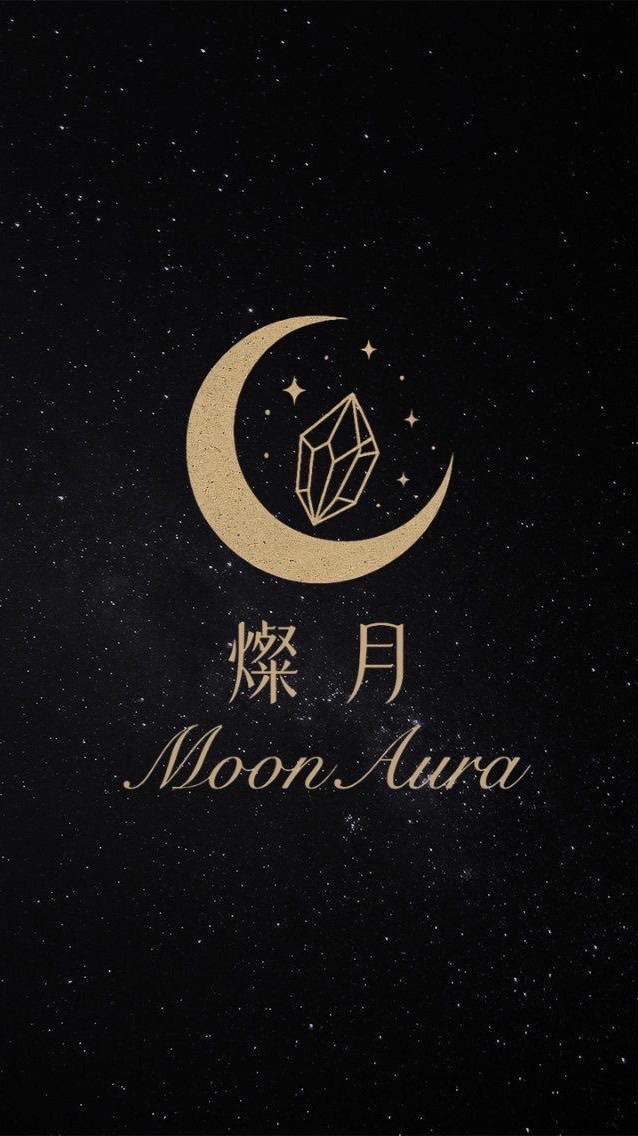 瑜瑜 × MoonArua 水晶天地🌙