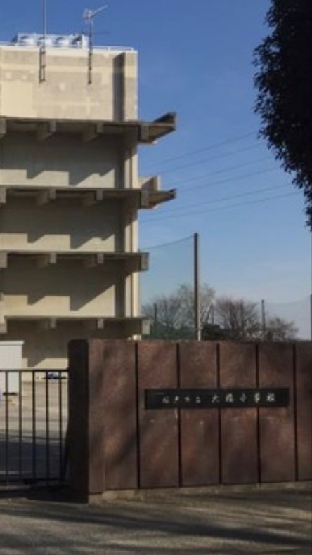 大橋サポーターズ