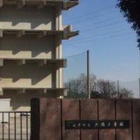 大橋サポーターズ