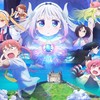 小林さんちのメイドラゴン（アニメ）好きな方集まれ〜💖