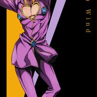 ジョジョの奇妙な同好会 緩なり ？