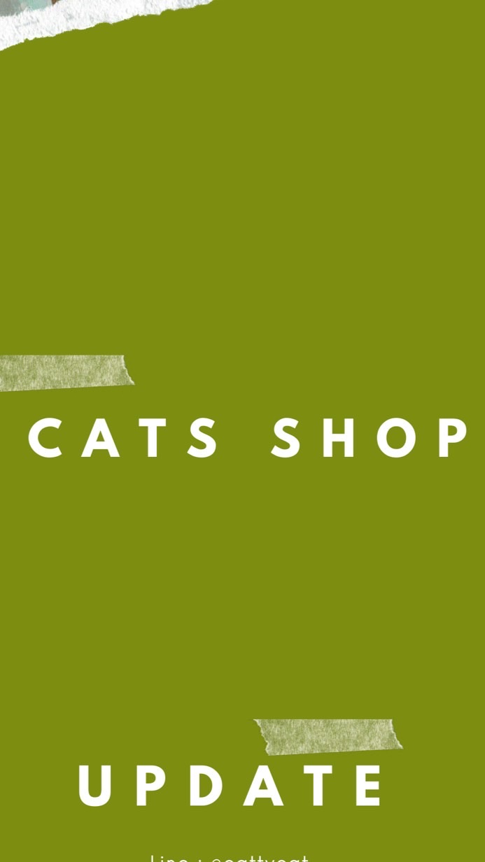 CATS SHOP