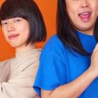 ニューポテトパーティー好き集まれ！