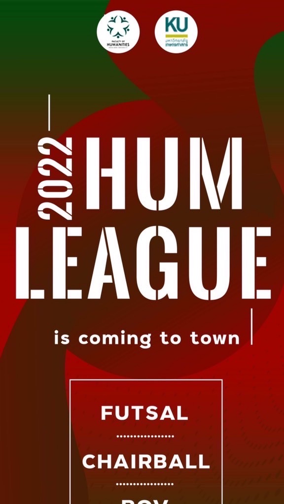 Hum League Chairball🏅