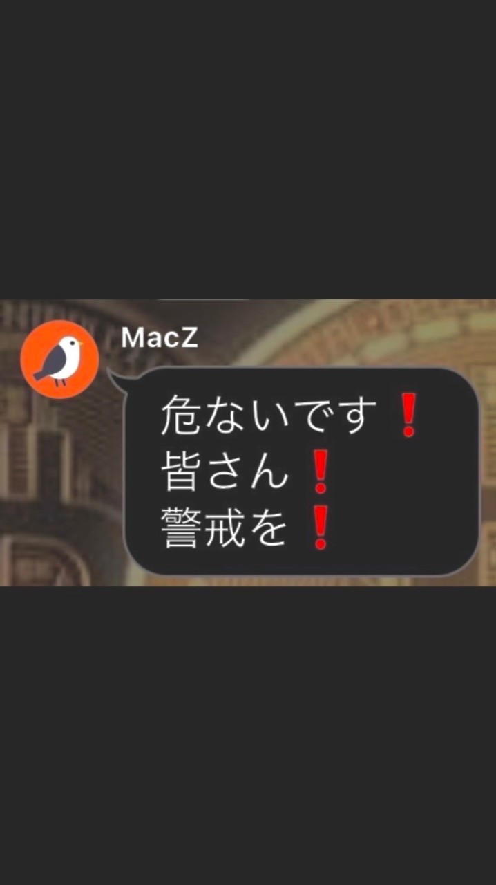 🍟🍟投資2年生とクリプトの部屋