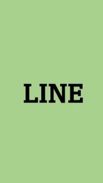 【26卒限定】 Lineヤフー(ラインヤフー)就活選考対策グループ