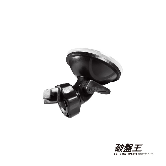 ▂▂▂▂▂▂商品說明汽車 行車紀錄器【T字卡扣 吸盤支架】D39良品作 グッドデザイン‧360度可調整角度。‧高規格透明吸盤。‧強化吸附力卡榫。PAPAGO!：GoSafe535 / GoSafe35
