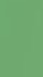 คณะสีเขียว 2569💚