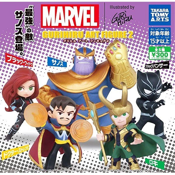 大賀屋 日貨 轉蛋 漫威 Q版 薩諾斯 黑寡婦 奇異博士 洛基 黑豹 Marvel 公仔 正版 L00011811