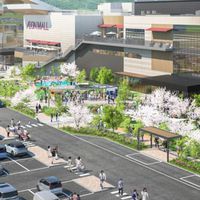 長野県 イオンモール須坂店