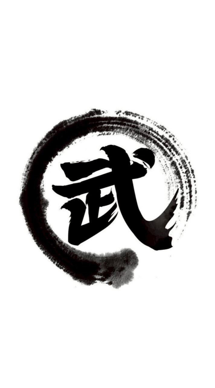 武月天堂