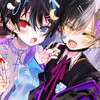 鬱くんまぜたくん好きな人集まれ