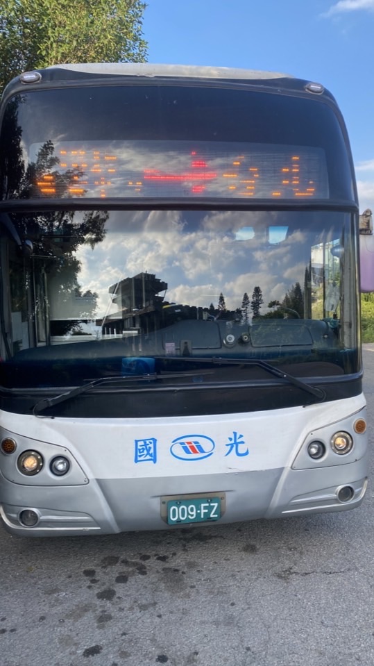 處關係😍聊天💬打遊戲（備群）