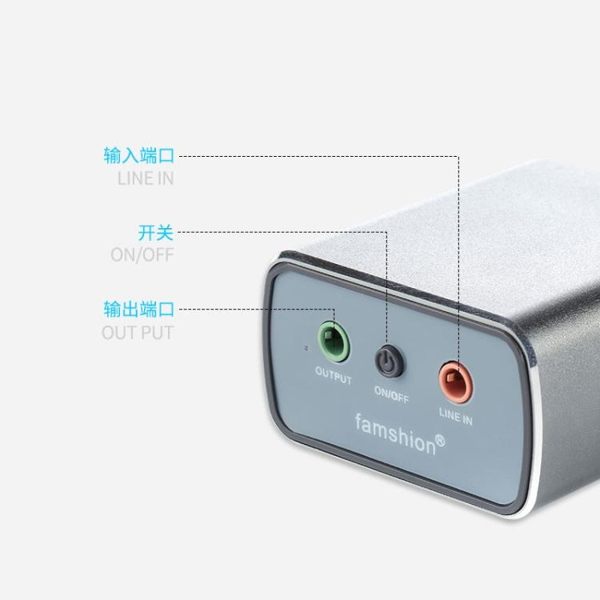 R8藍牙發射器接收5.0音頻適配器音箱響投影儀電視