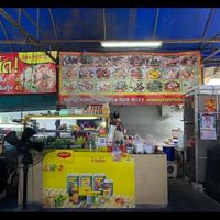 ร้านชัยอาหารตามสั่ง