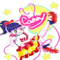 Chany(ｼｬｰﾆｰ)カニちゃん
