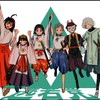 逃げ若民の集まり♡