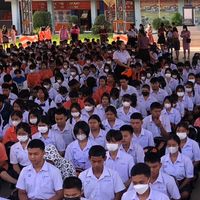 ม.6 ปี 2569 ประสาทวิทยาคาร