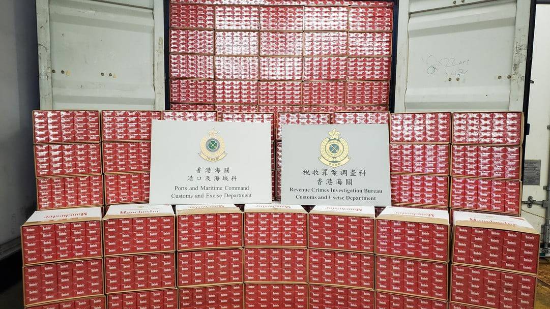 根据台湾海关规定 收货人进口单笔总价值超过新台币 2 000 元的货物即需缴纳关税和其他税费
