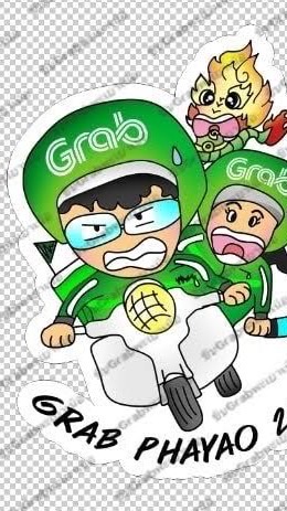 งานนอก ลิสซิ่งปลวกแดง🛵🛵