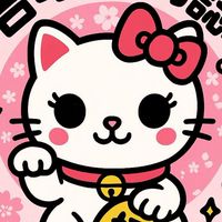 吉喵玩物誌