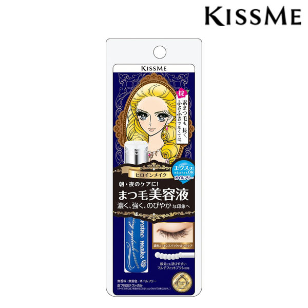 日本 奇士美 kiss me 花漾美姬睫毛精華保養液 5.5g【SP嚴選家】