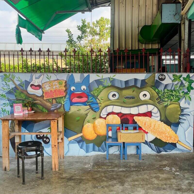 屏東在地小吃｜傘兵旗魚黑輪