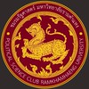 ชมรมรัฐศาสตร์ มหาวิทยาลัยรามคำแหง ปีการศึกษา 2565
