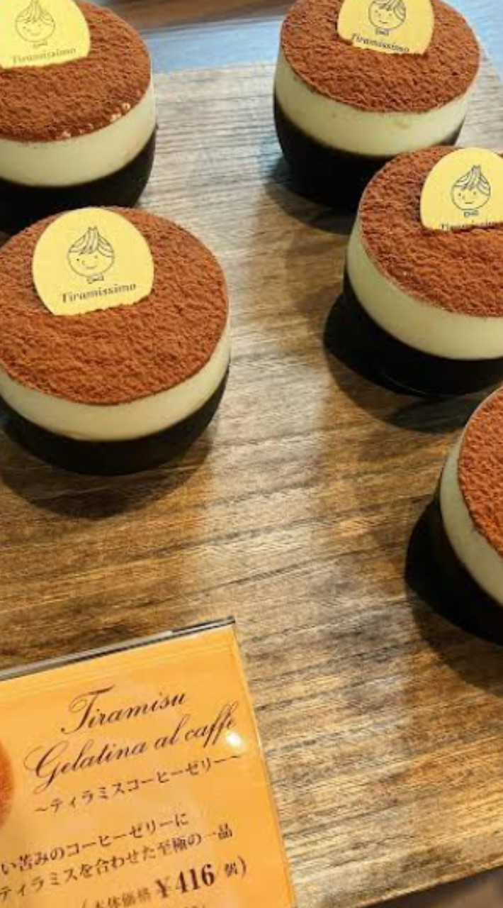 Tiramisu🧁