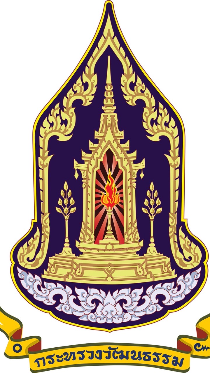 สินค้าสวัสดิการ (เสื้อโปโลสีดำ)