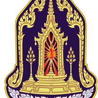 สินค้าสวัสดิการ (เสื้อโปโลสีดำ)