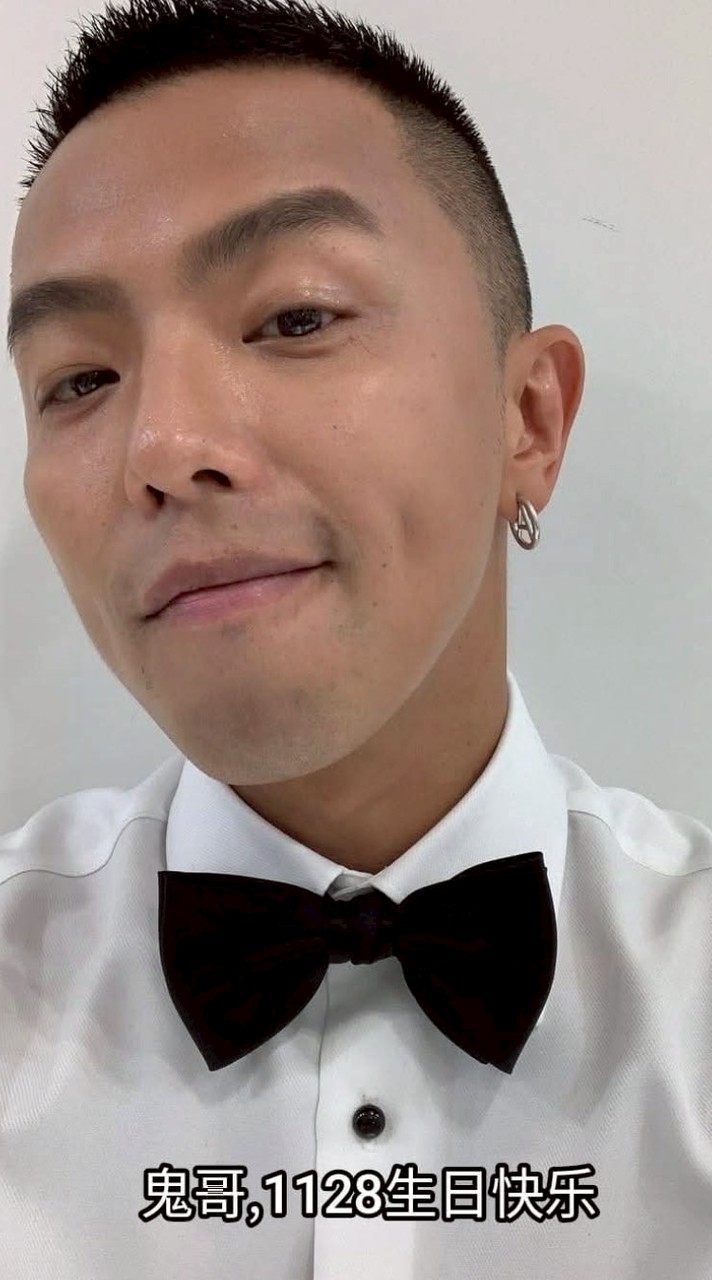 小鬼