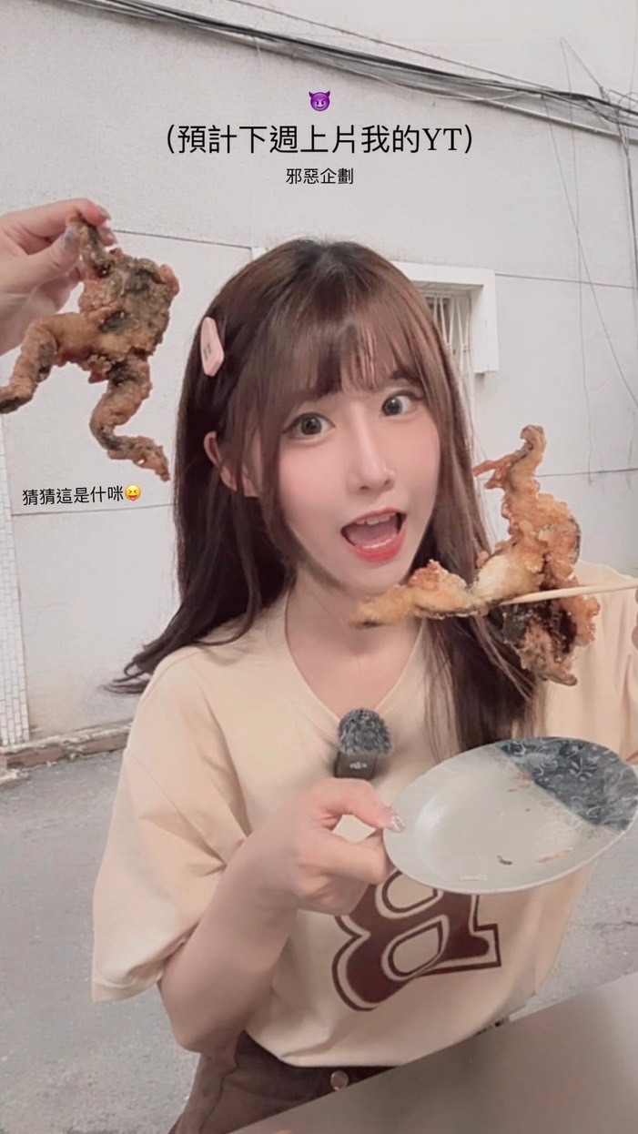 心酸の發片通知群‼️