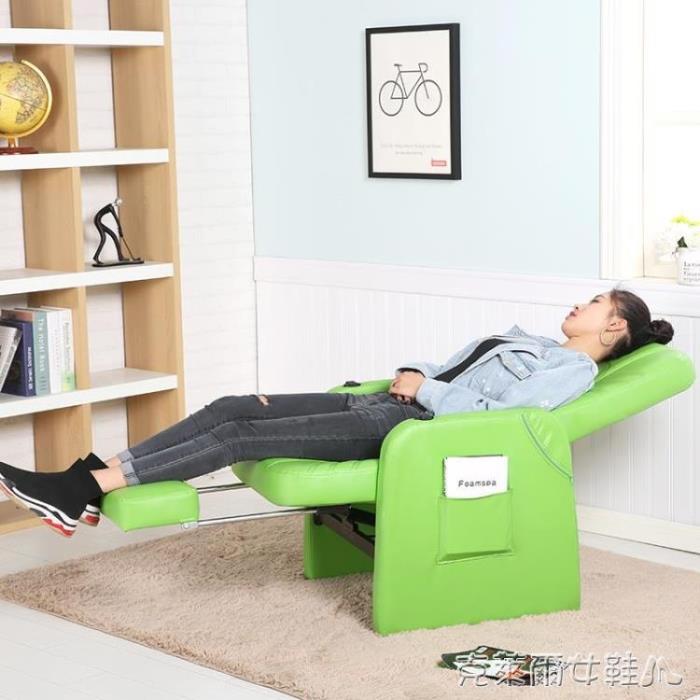 美容美甲沙發椅足浴足療沙發紋繡椅子美睫體驗椅面膜椅可躺美容椅