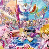 プリキュアオールスターズ なりきりチャット
