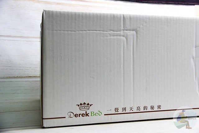 德瑞克名床棉柔雲端枕