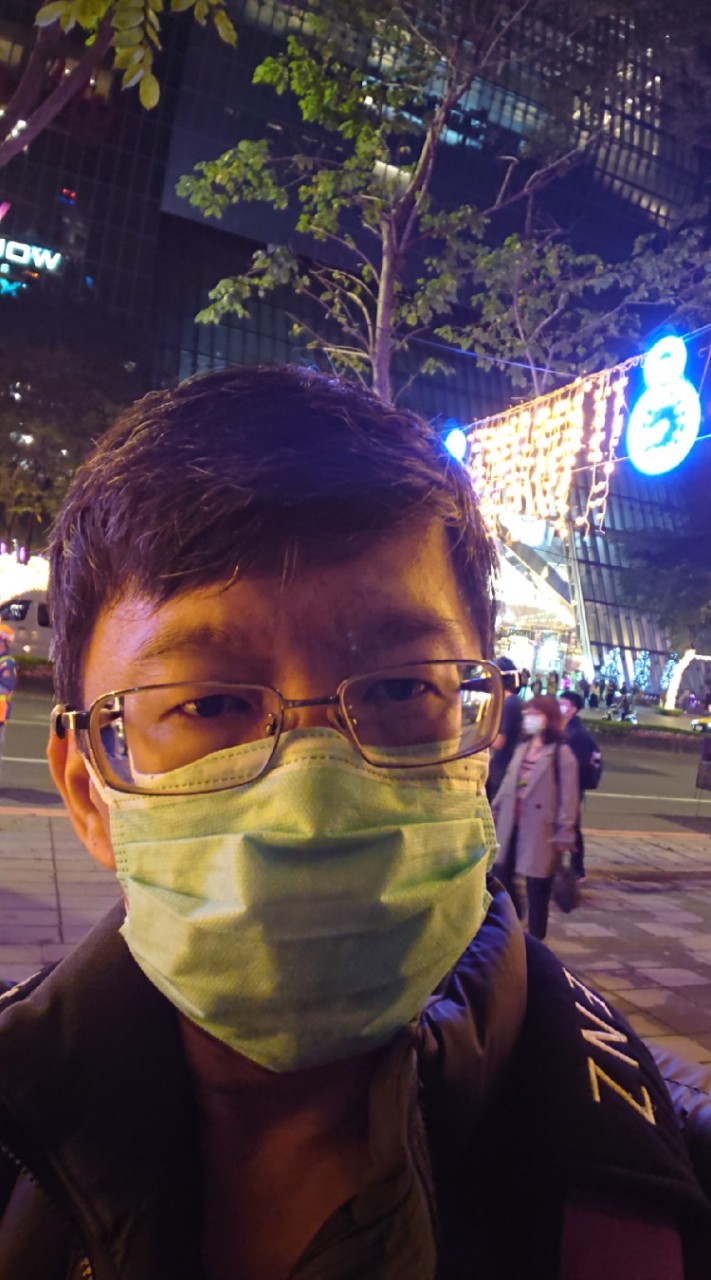 老莊存股交流會