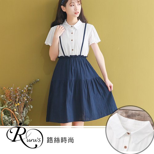 【iRurus 路絲時尚】韓系小清新百搭休閒吊帶飄逸連身裙/1色/SMLXL (RL0099-5307)現+預