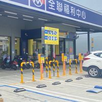 全聯福利中心 - 柳營店