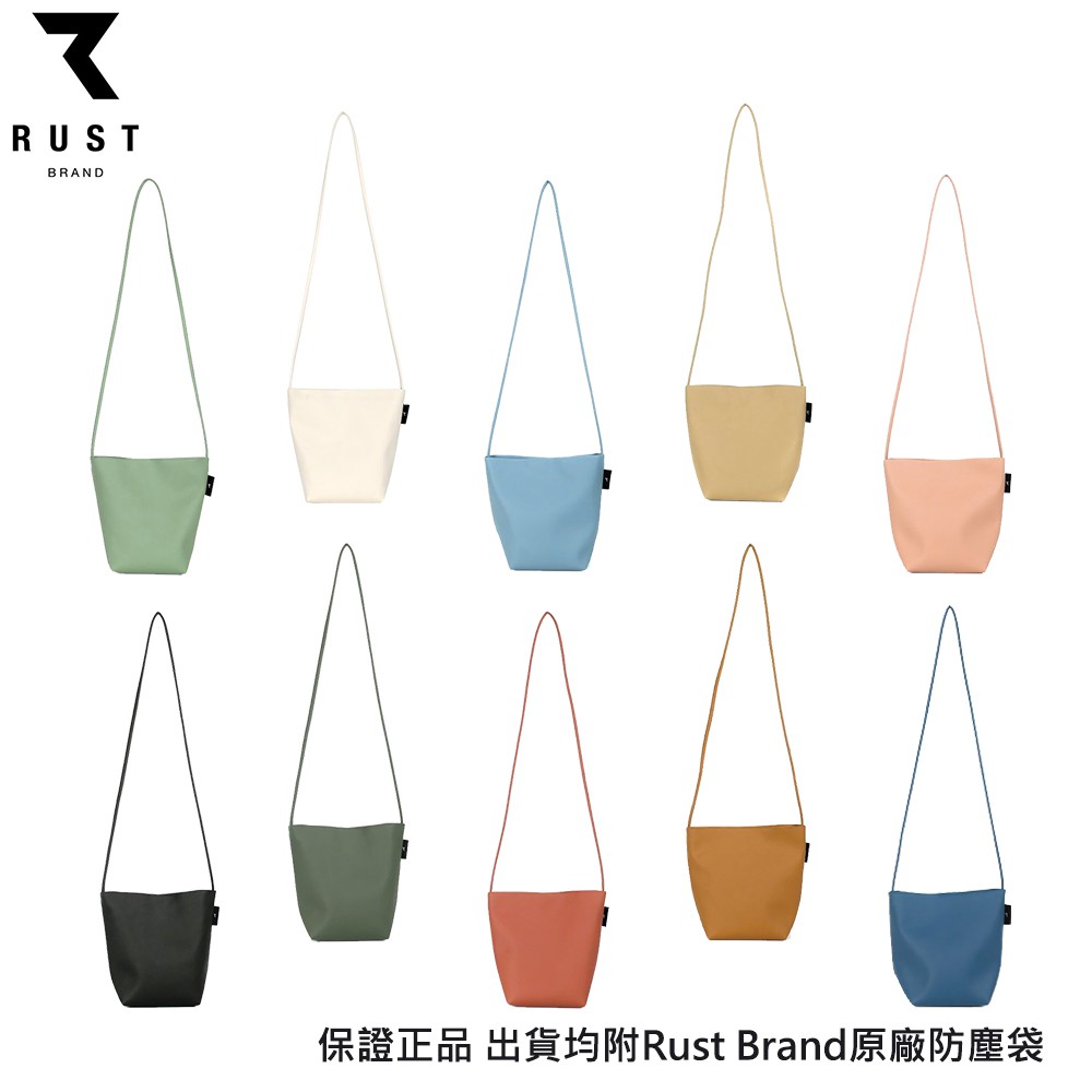 現貨在台 周一至周五中午24H內出貨Rust brand已經成為最近泰國時尚手工皮革包的代言大方的款式，簡單的設計感，就如同這個品牌所強調的 “We design for simple life”水桶
