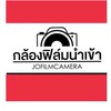 ขาย กล้องฟิล์ม นำเข้า by jofilmcamera