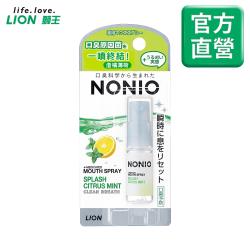 LION日本獅王 NONIO 終結口氣淨涼噴劑 澄橘薄荷 5ml