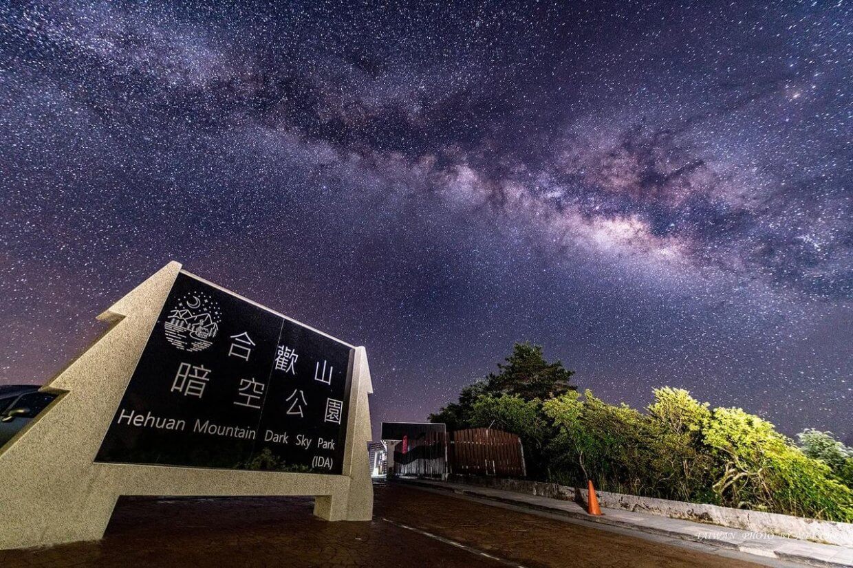 Photo 2023 02 03 16 12 30