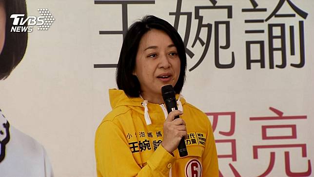 圖／TVBS資料畫面