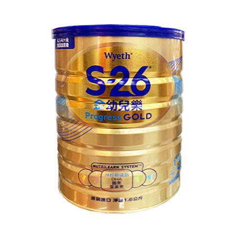 S-26金幼兒樂成長配方-再升級1600g【愛買】